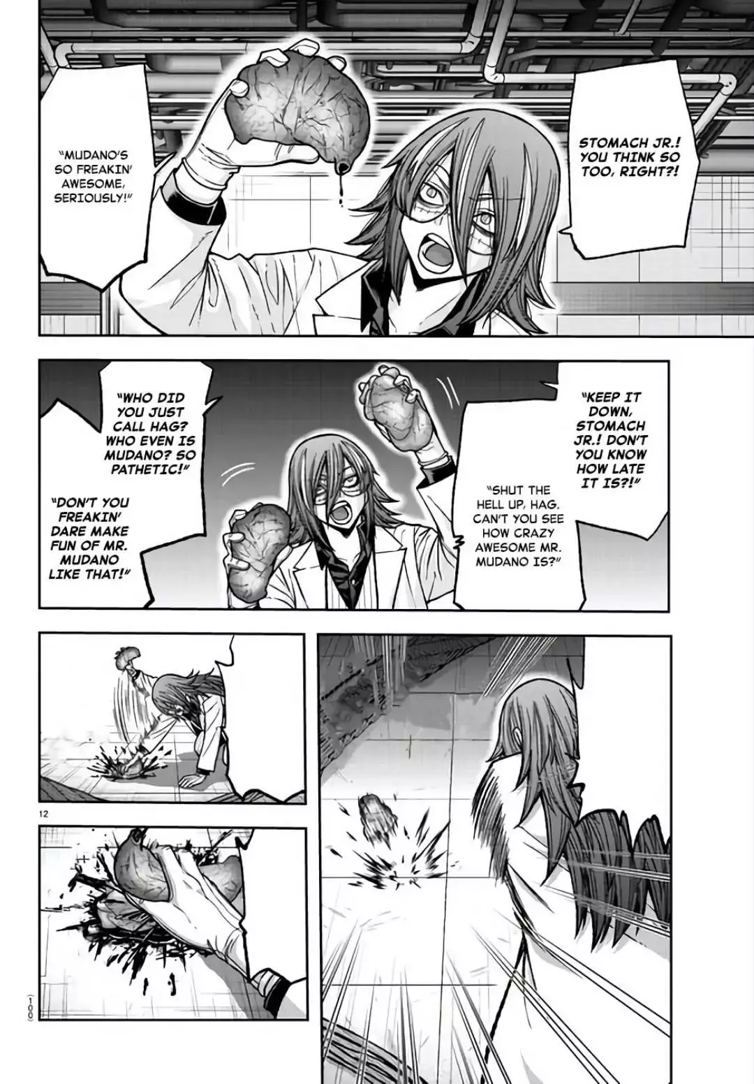 BJ Alex Chapter 105 Page 12