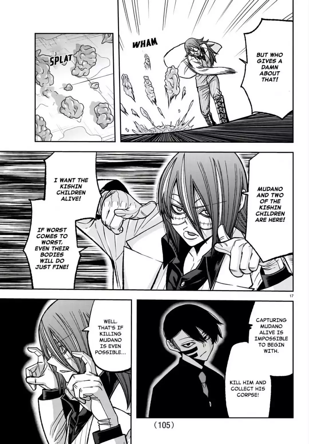 BJ Alex Chapter 105 Page 17