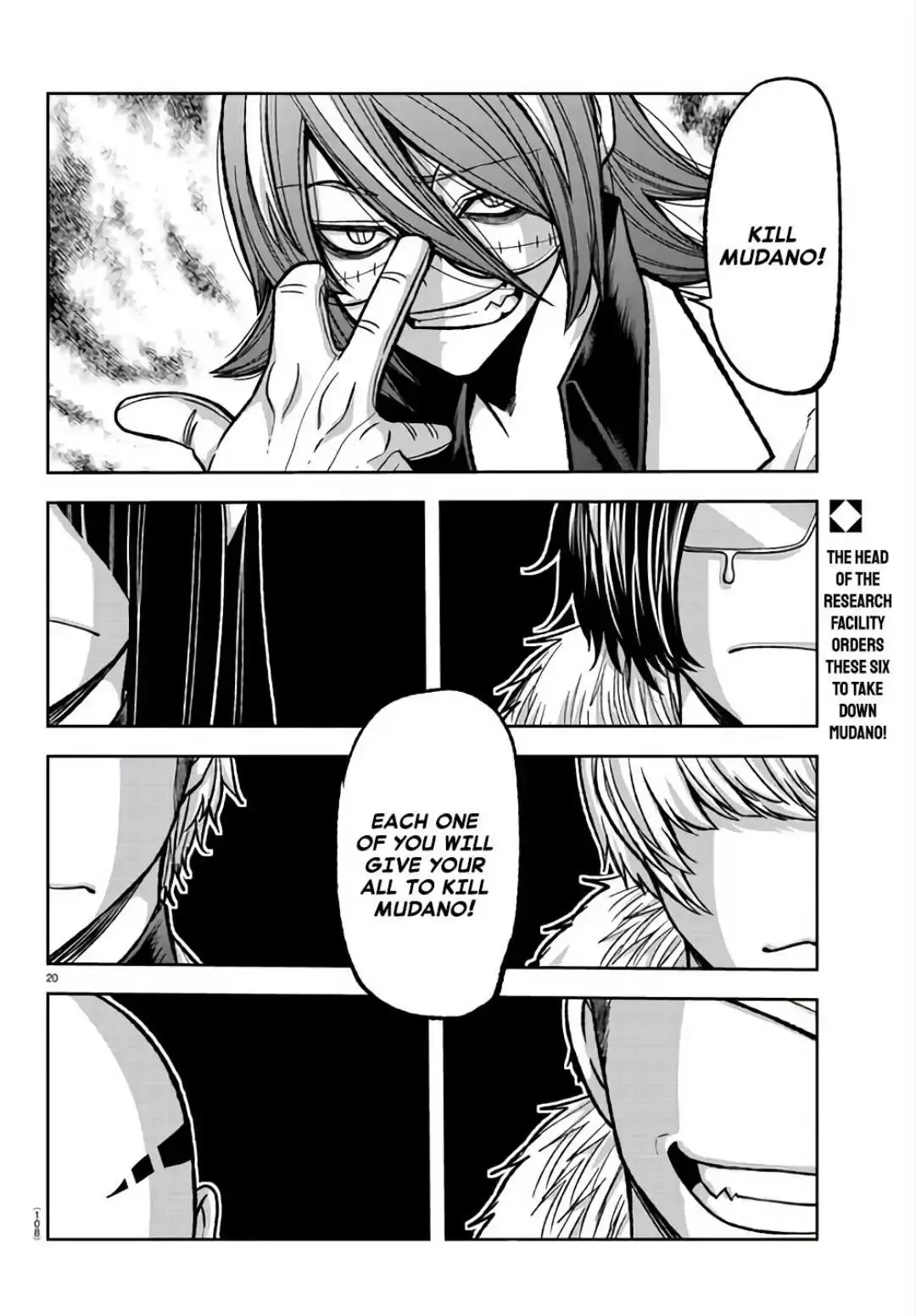 BJ Alex Chapter 105 Page 19