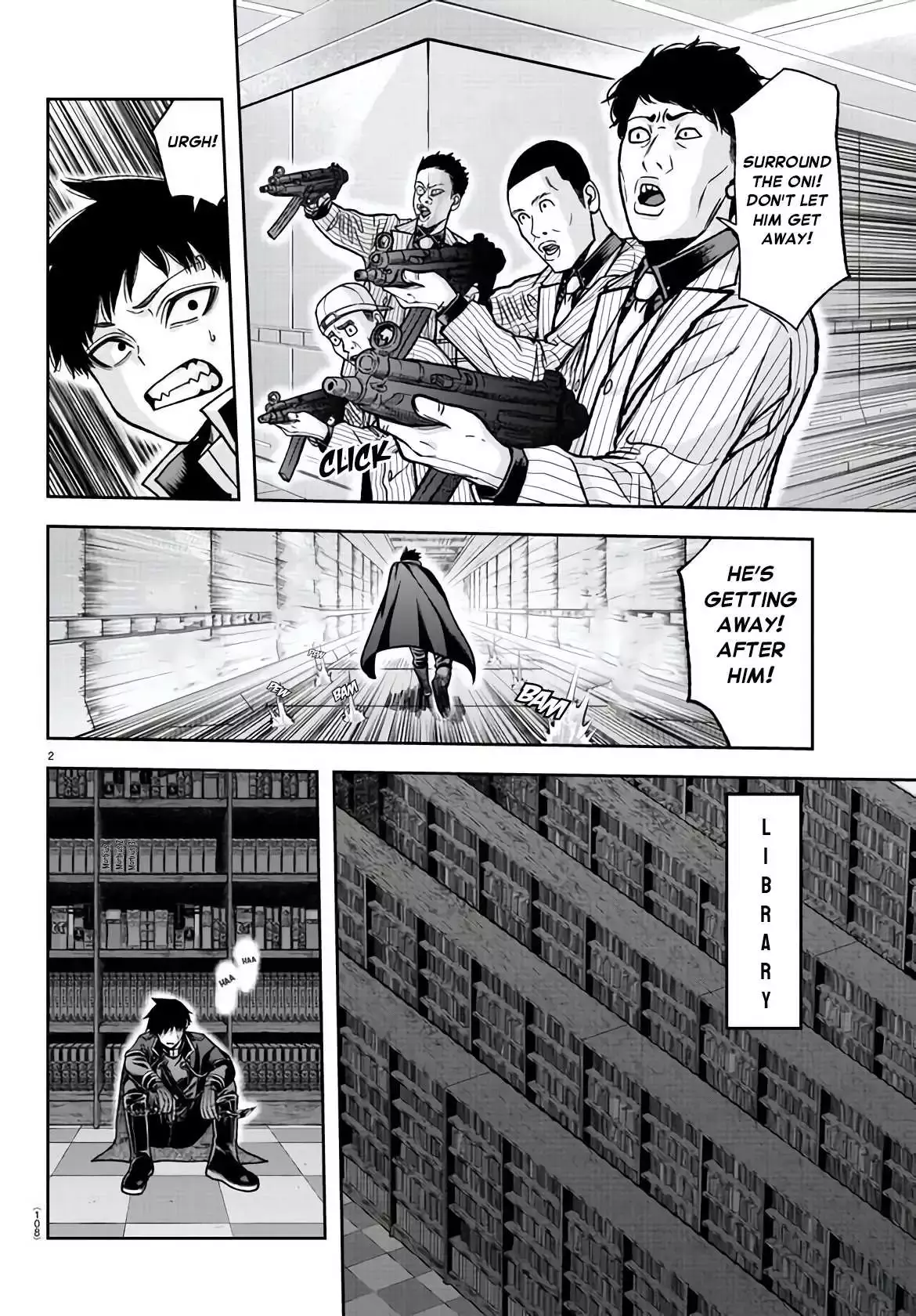 BJ Alex Chapter 106 Page 2