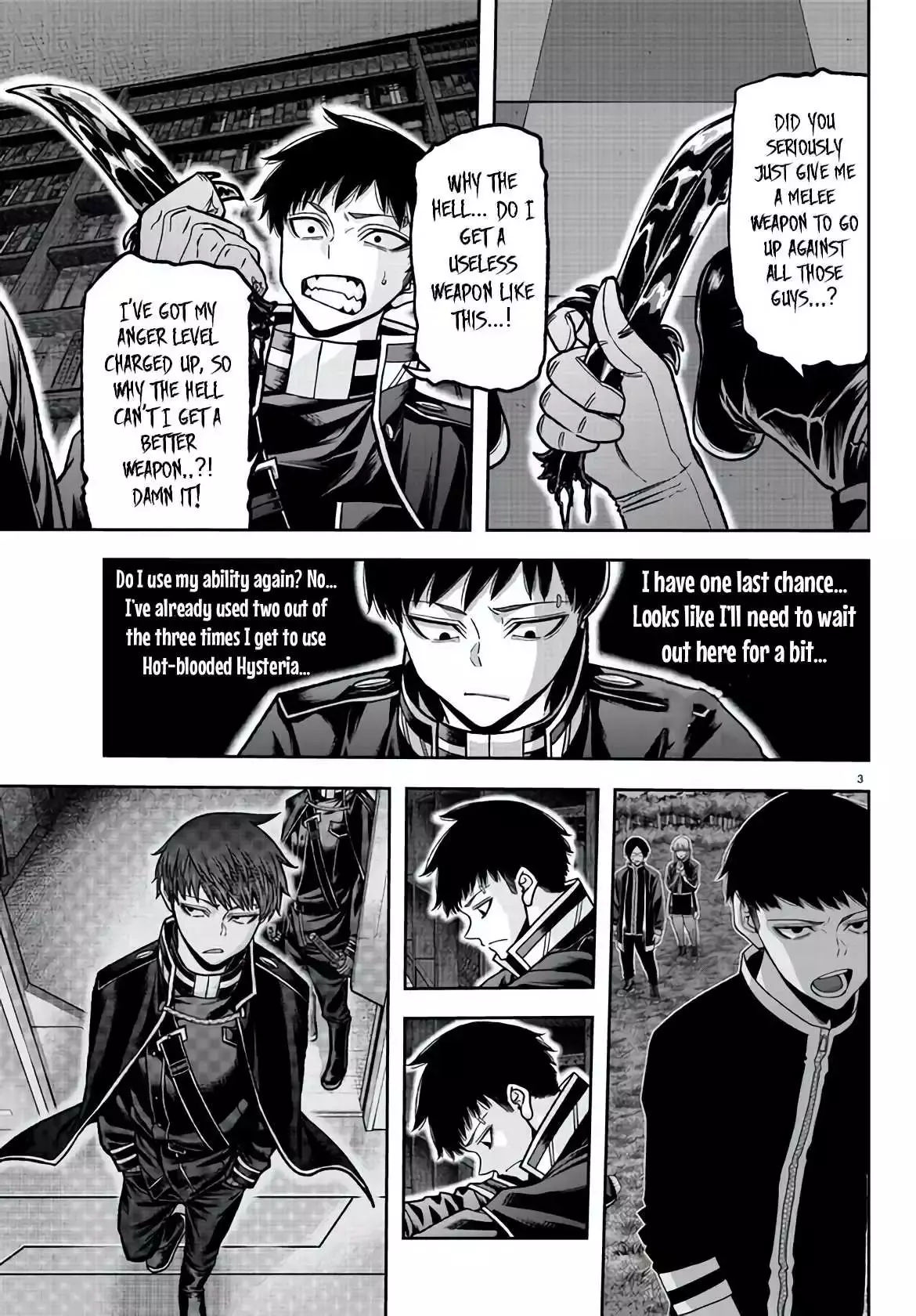 BJ Alex Chapter 106 Page 3