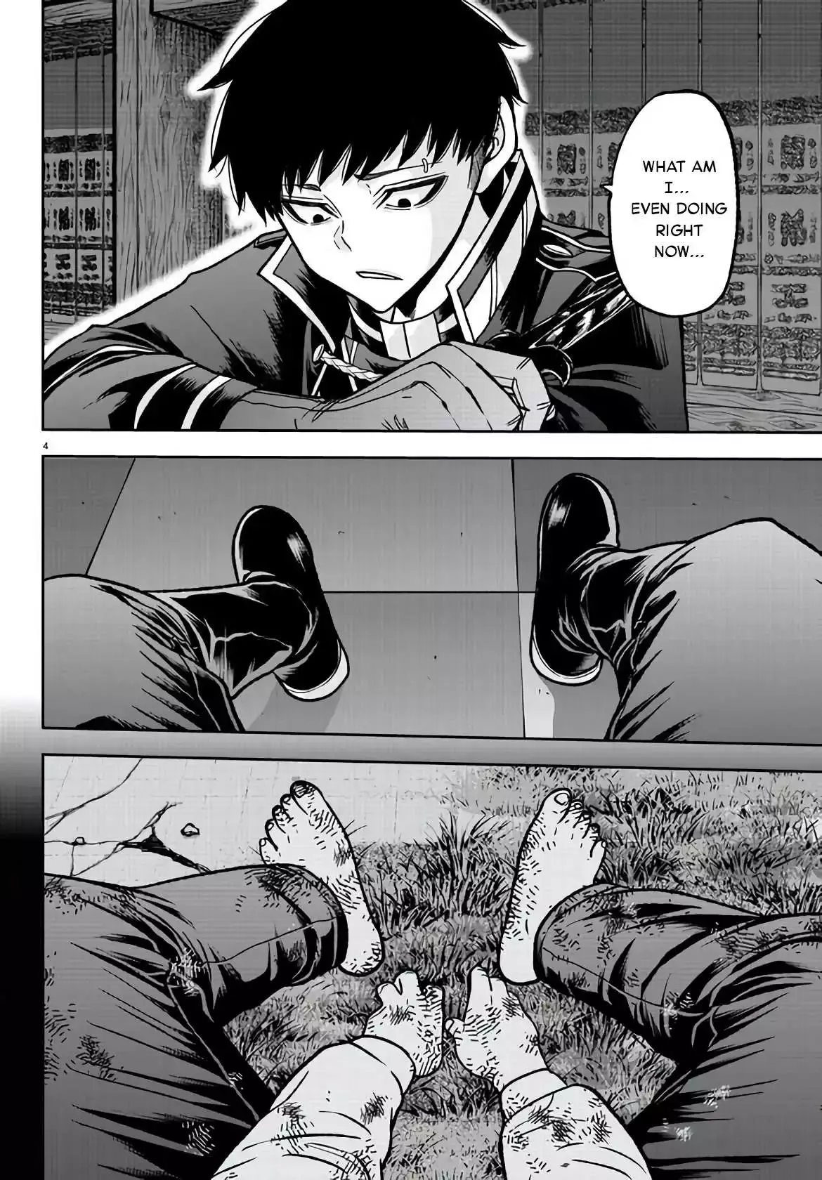 BJ Alex Chapter 106 Page 4