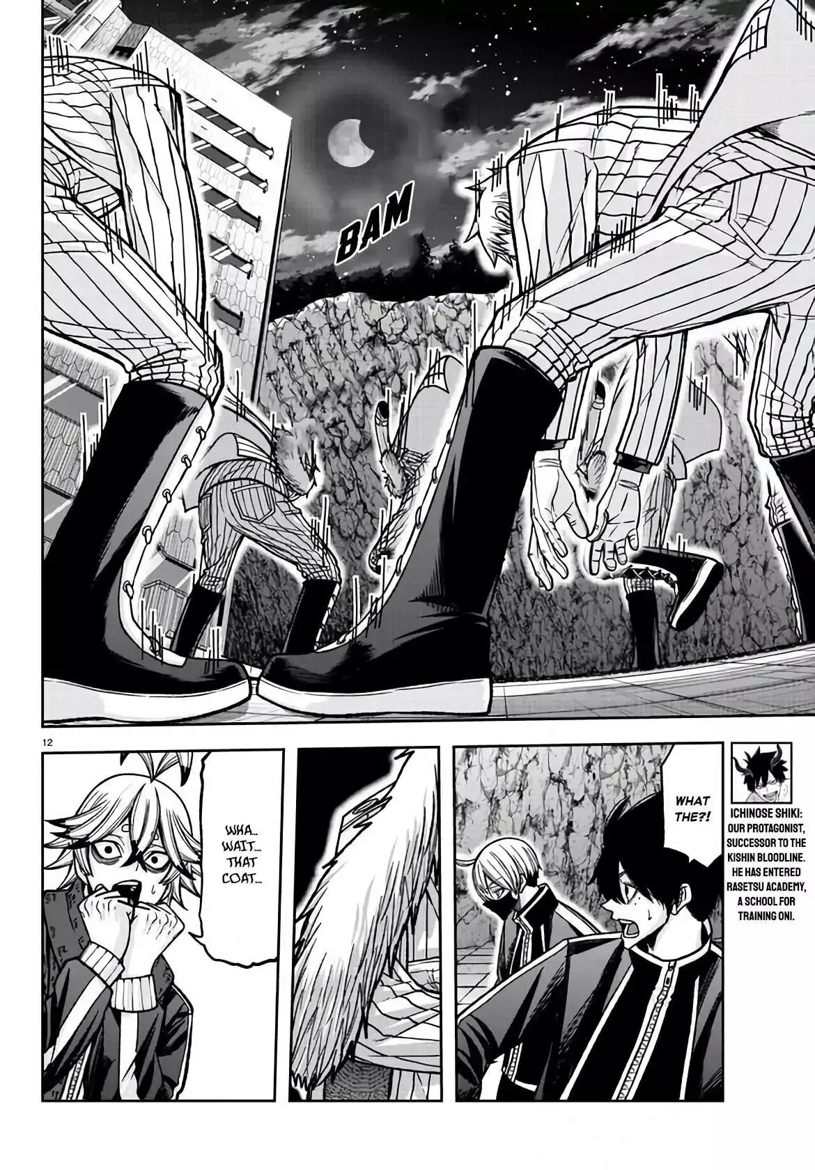 BJ Alex Chapter 106 Page 9