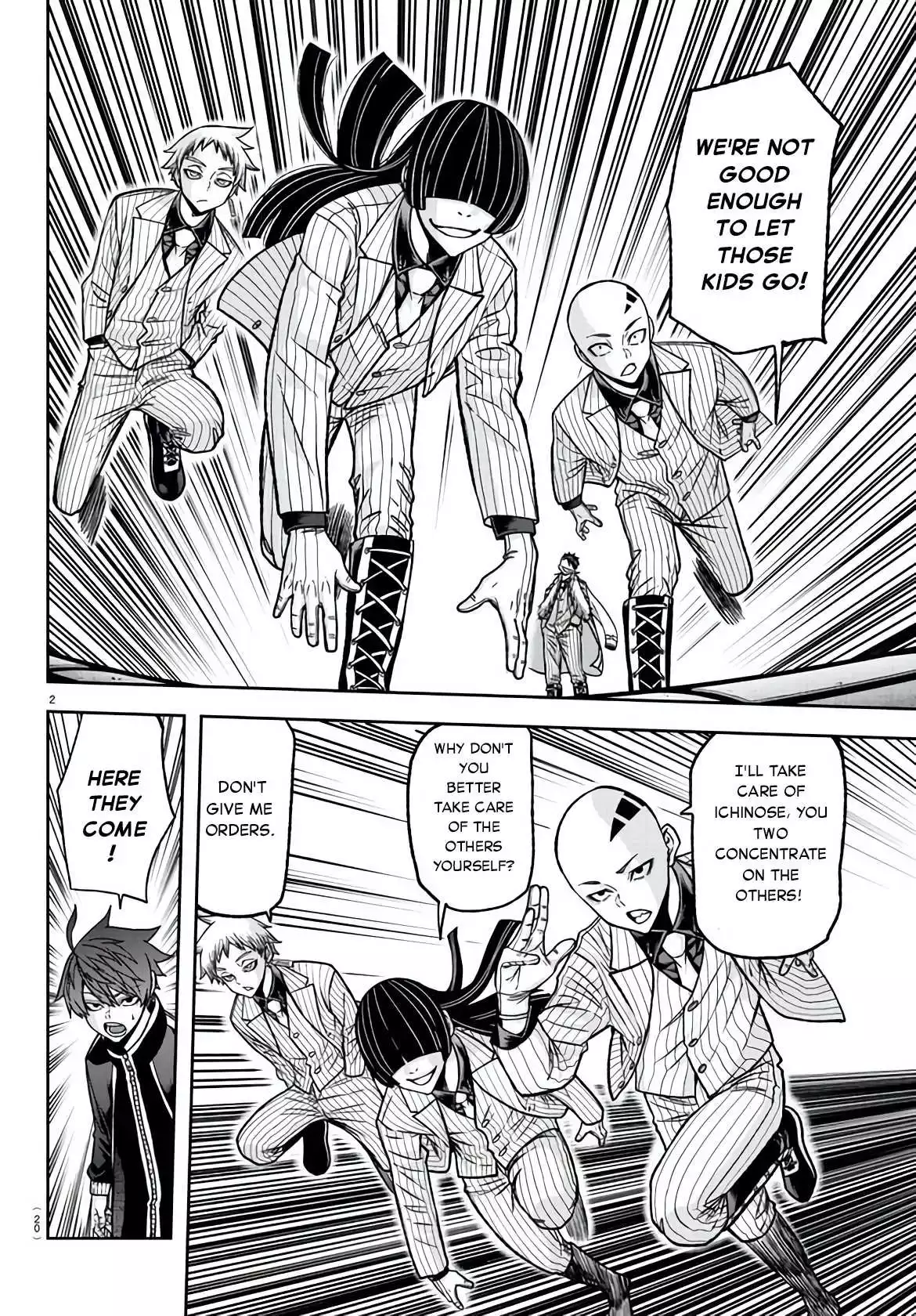 BJ Alex Chapter 107 Page 4