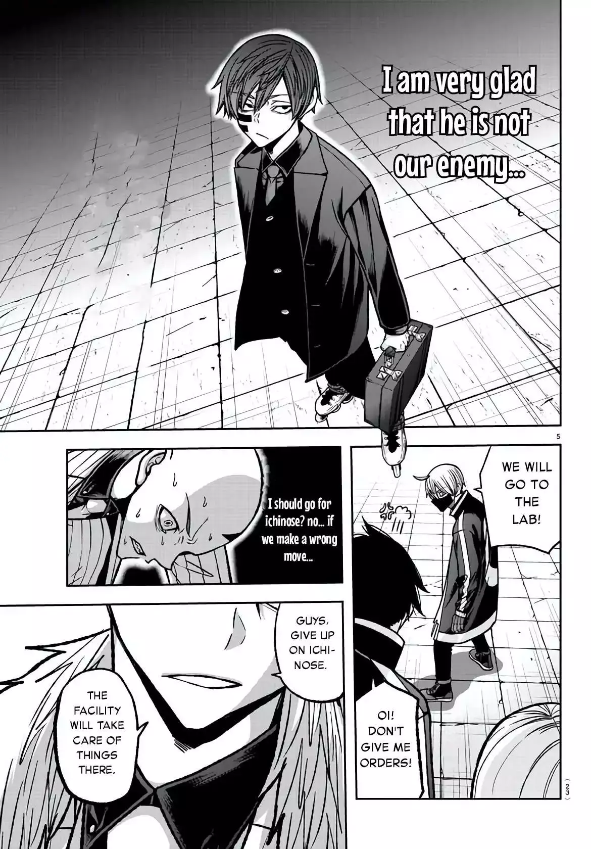 BJ Alex Chapter 107 Page 7