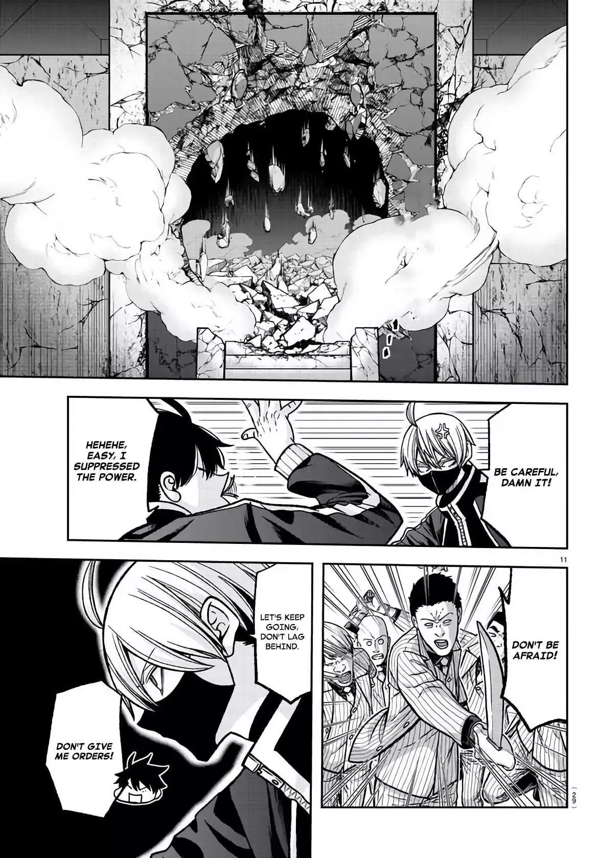 BJ Alex Chapter 107 Page 12