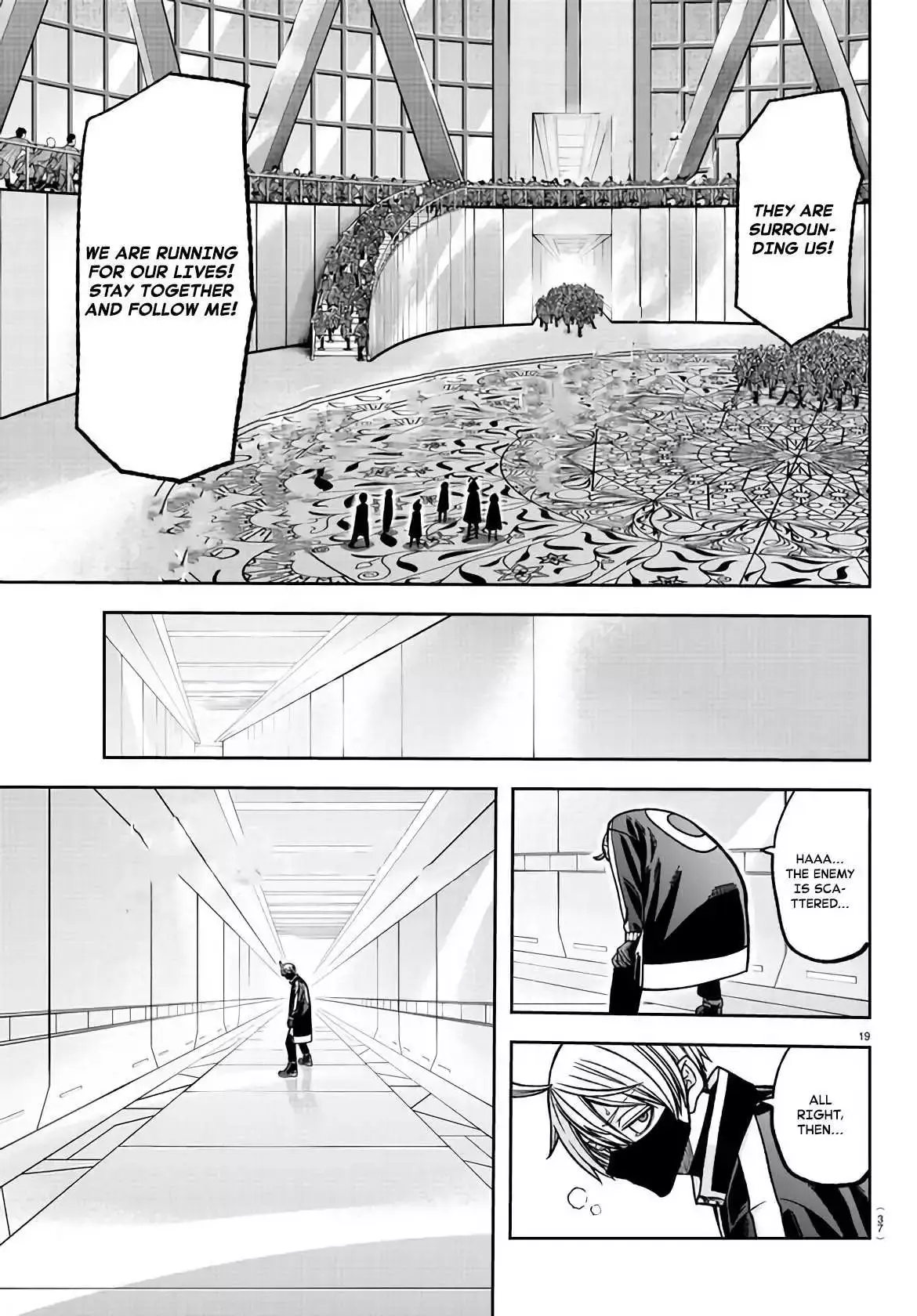 BJ Alex Chapter 107 Page 19
