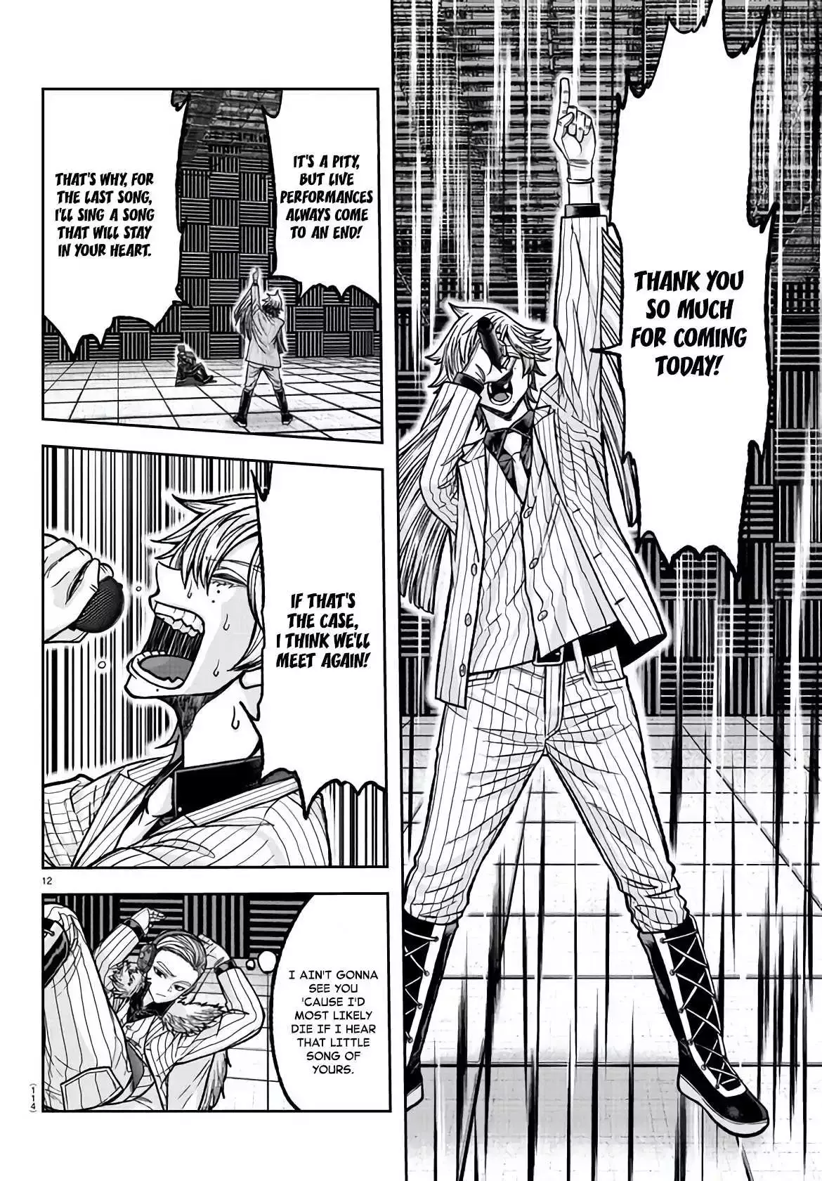 BJ Alex Chapter 108 Page 12