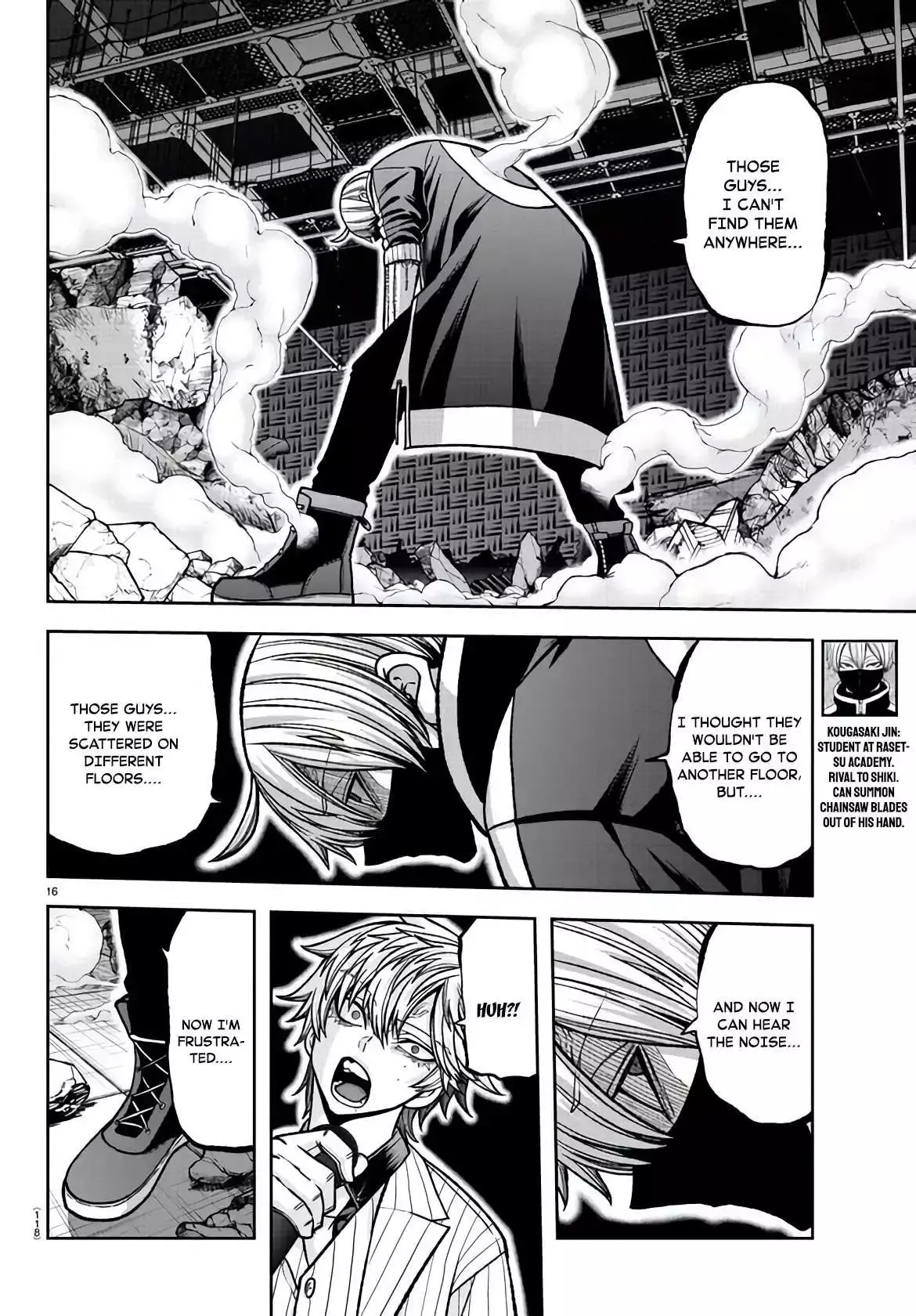 BJ Alex Chapter 108 Page 15