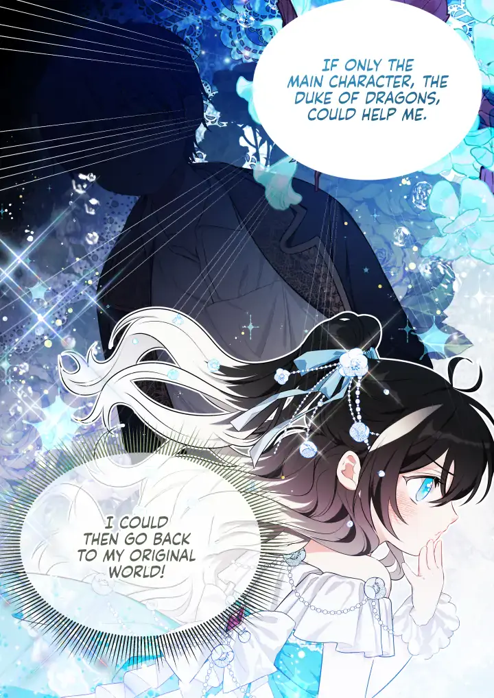 'Cause Calypso Can Chapter 0 Page 17