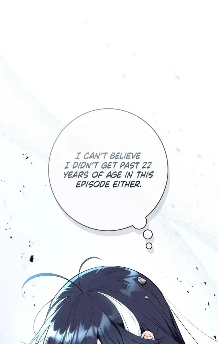 'Cause Calypso Can Chapter 1 Page 11