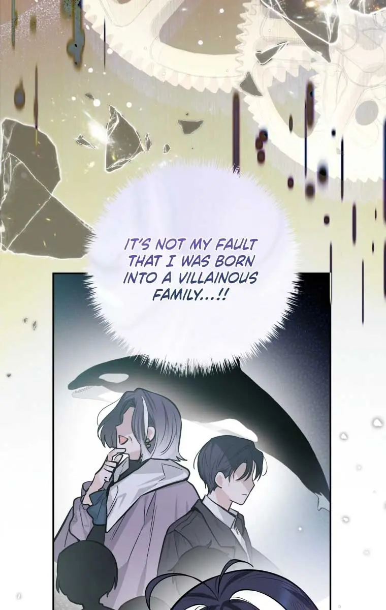 'Cause Calypso Can Chapter 1 Page 17