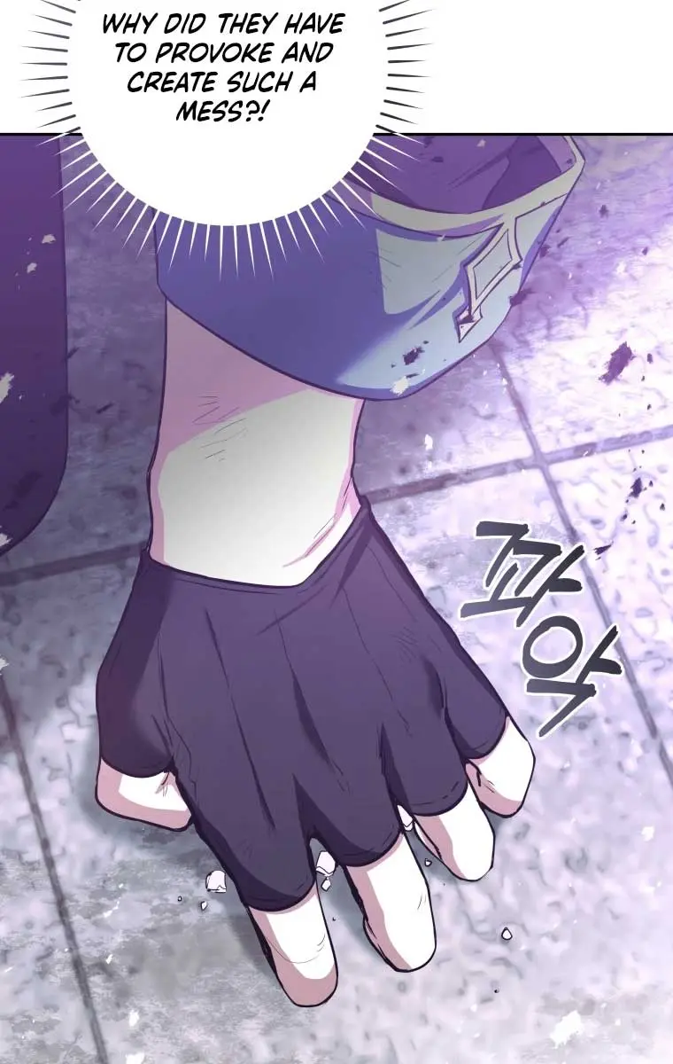 'Cause Calypso Can Chapter 1 Page 31