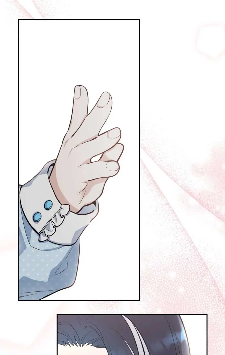 'Cause Calypso Can Chapter 1 Page 130