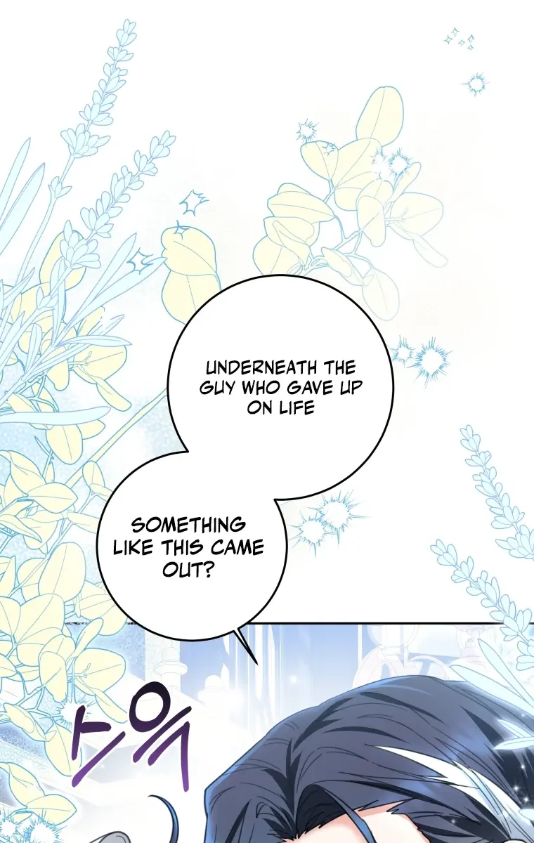 'Cause Calypso Can Chapter 2 Page 7