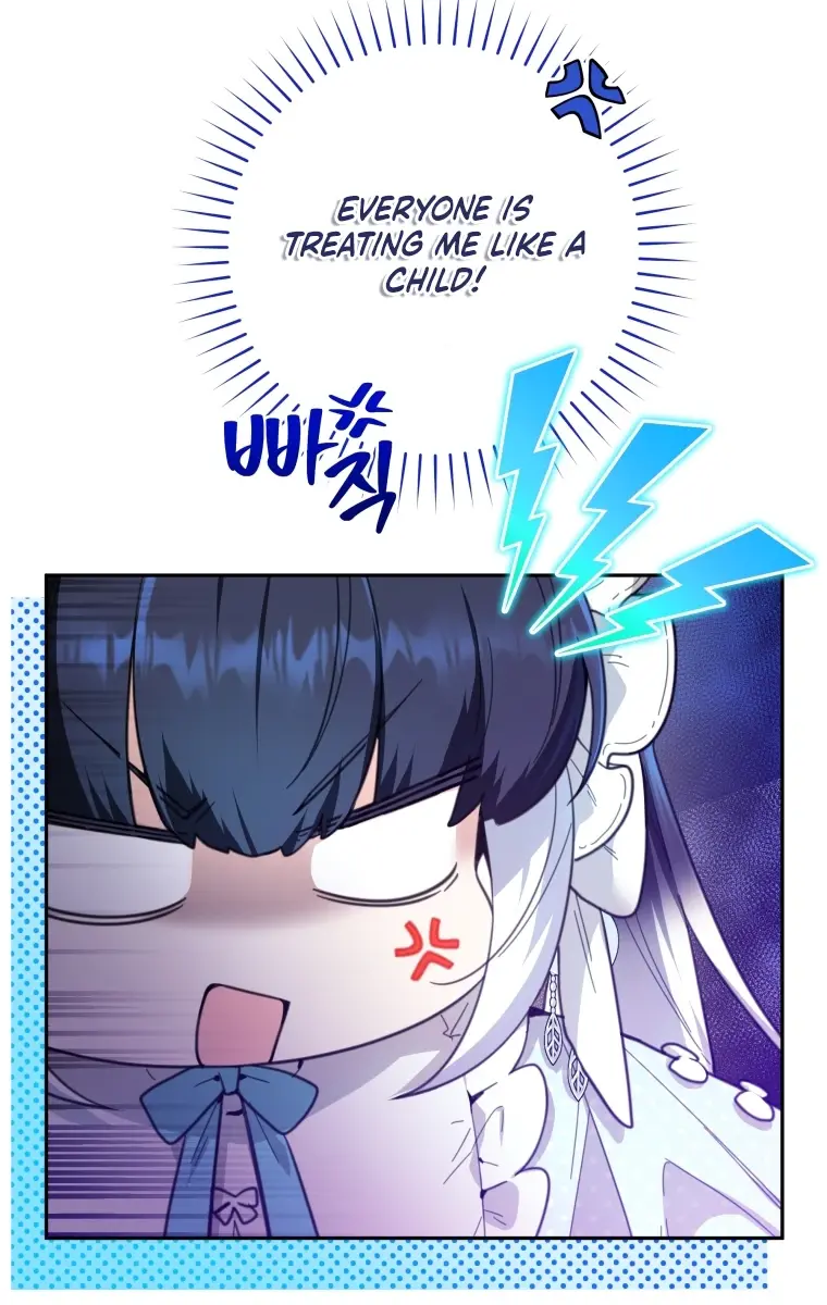 'Cause Calypso Can Chapter 2 Page 11