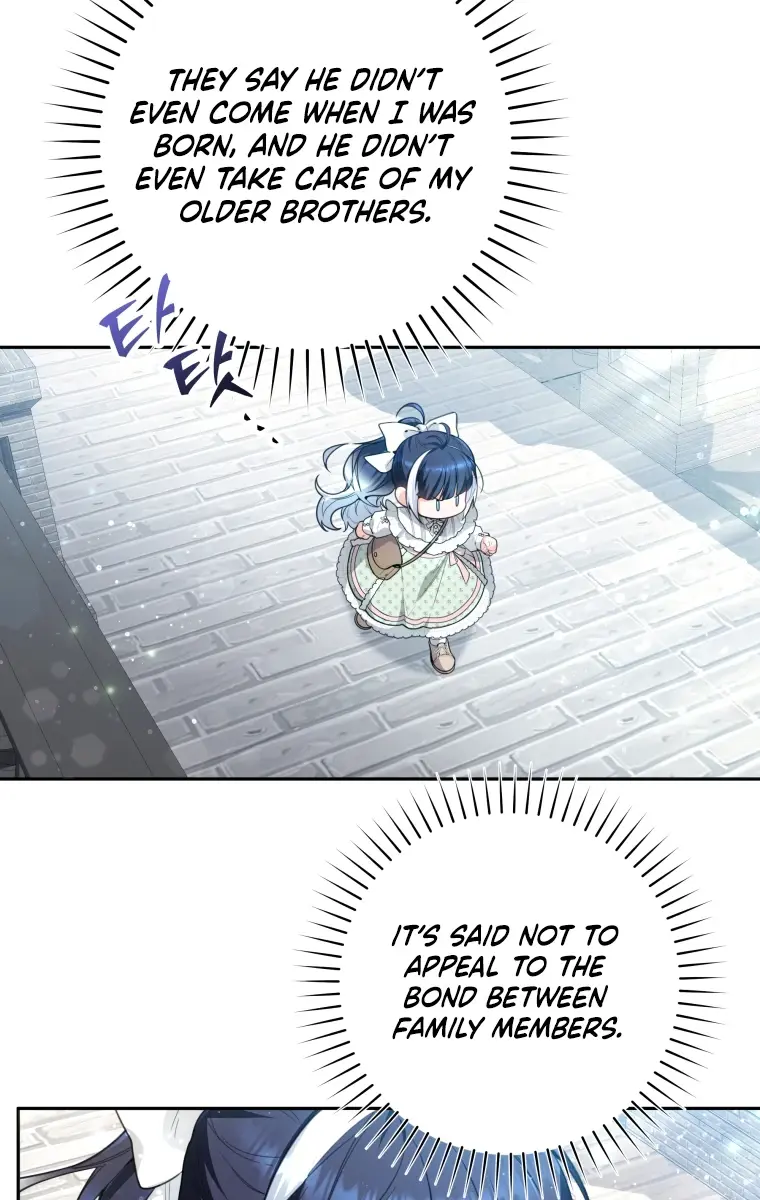 'Cause Calypso Can Chapter 2 Page 42