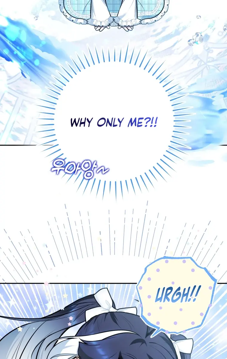 'Cause Calypso Can Chapter 3 Page 8