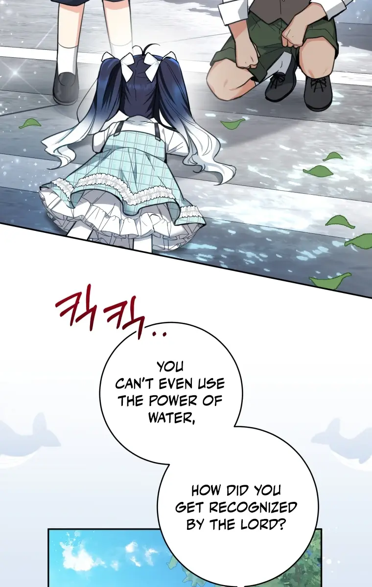 'Cause Calypso Can Chapter 3 Page 45