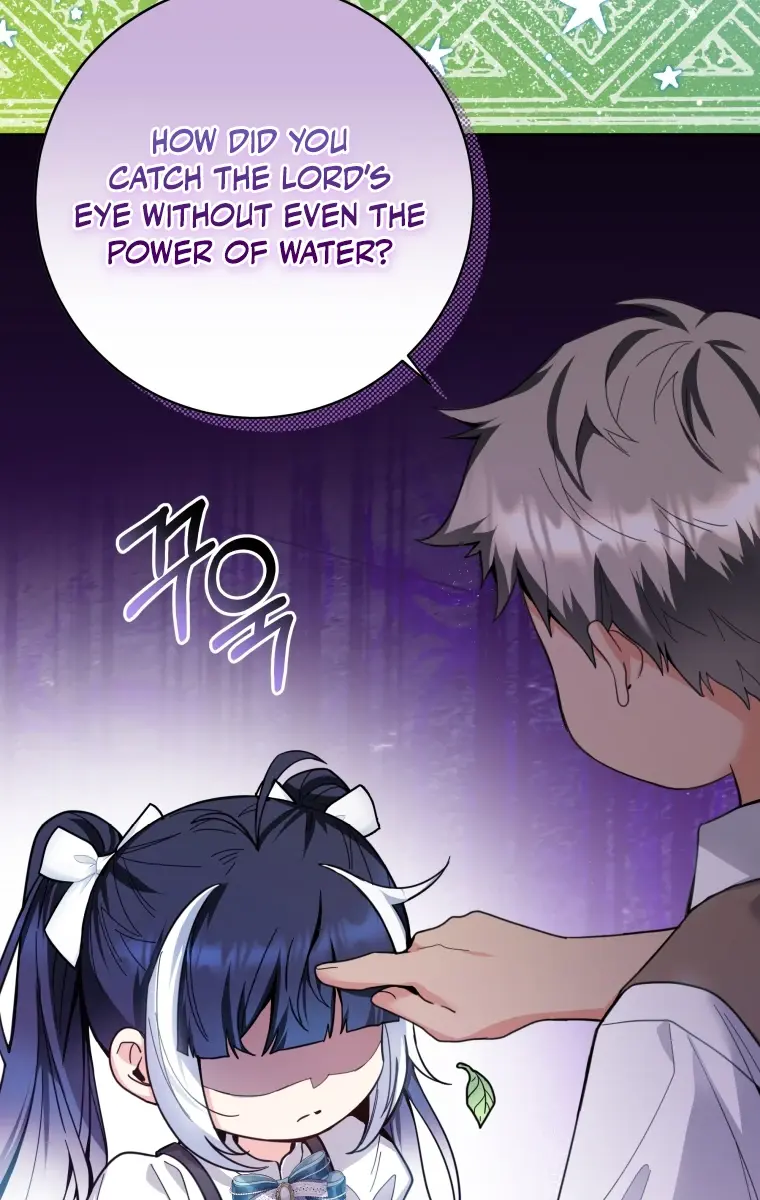'Cause Calypso Can Chapter 3 Page 53