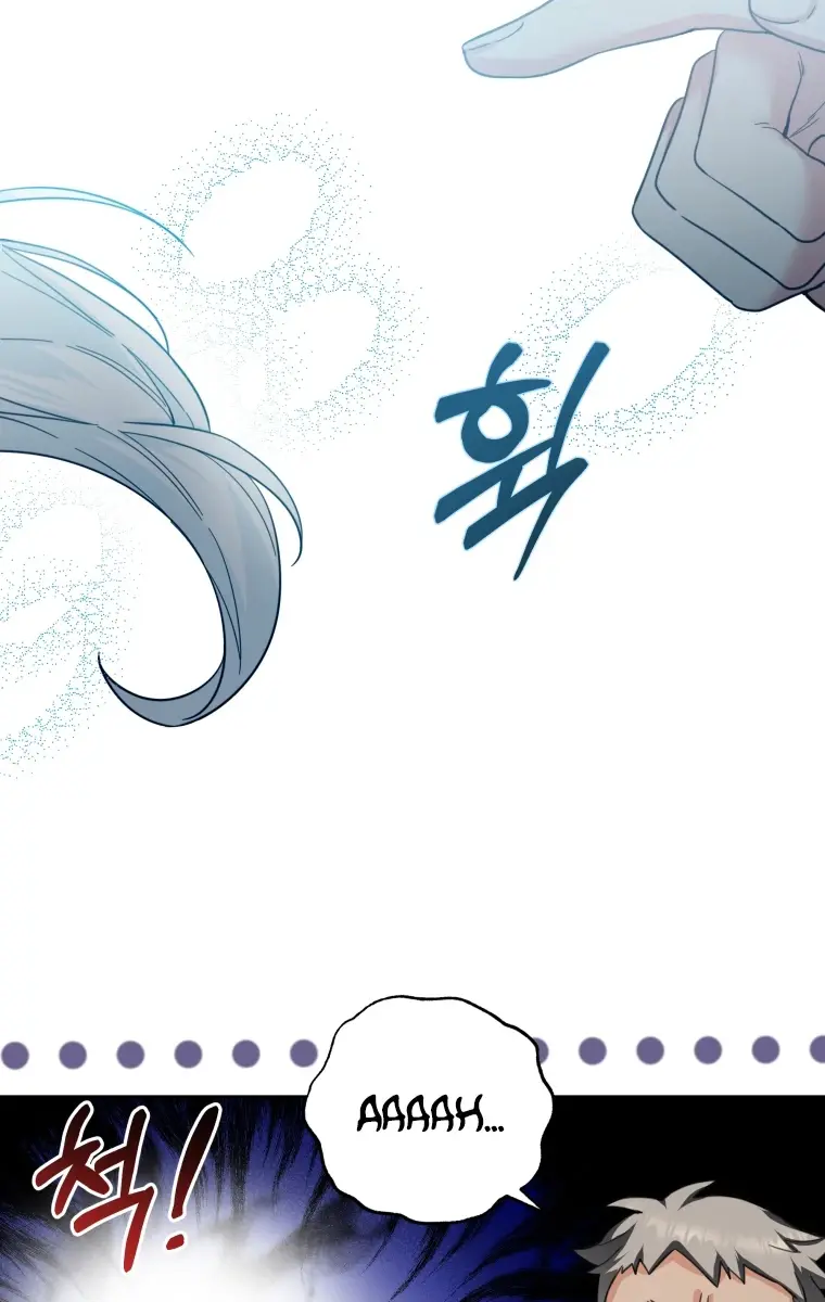 'Cause Calypso Can Chapter 3 Page 58