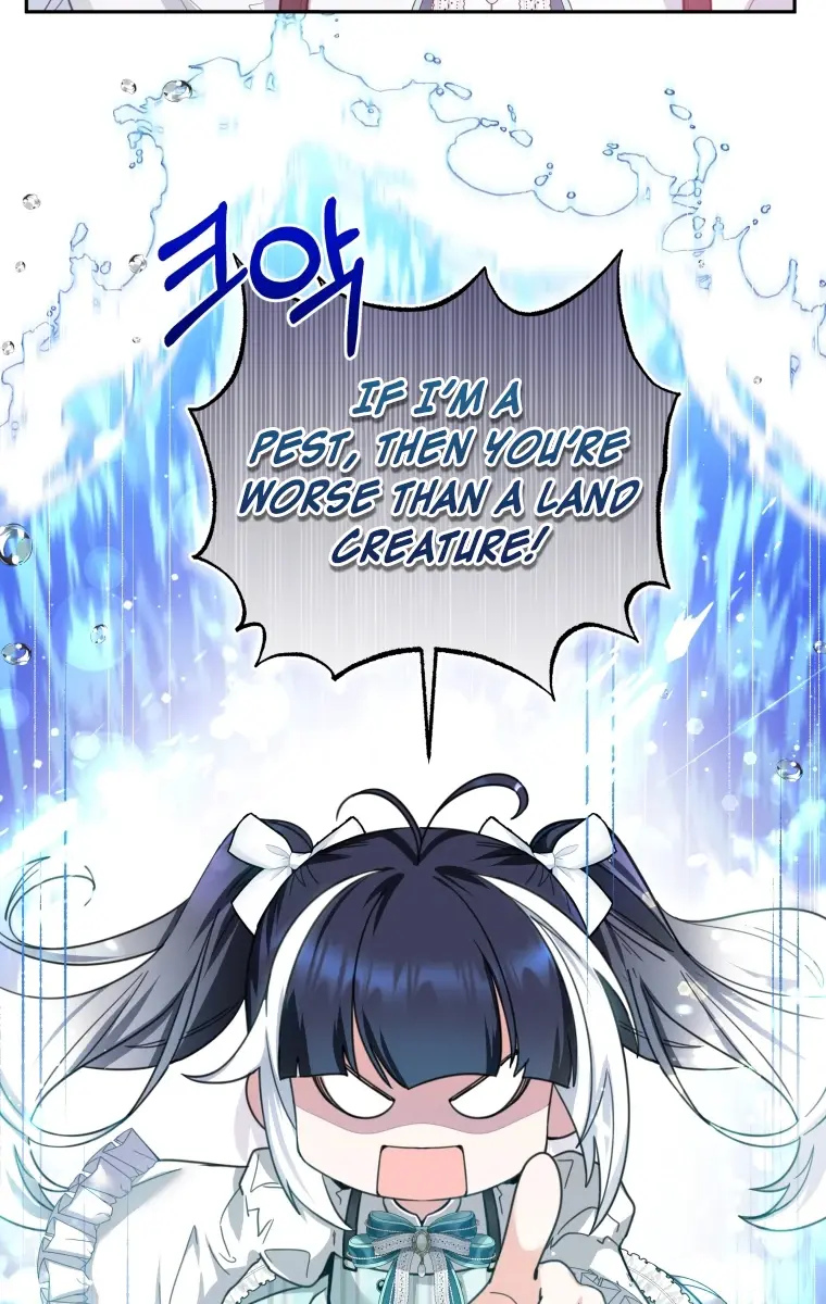 'Cause Calypso Can Chapter 3 Page 60