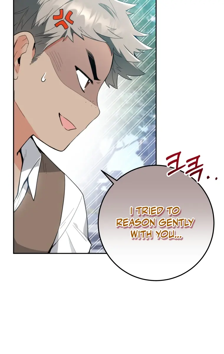 'Cause Calypso Can Chapter 3 Page 65
