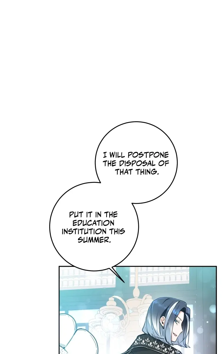 'Cause Calypso Can Chapter 4 Page 12