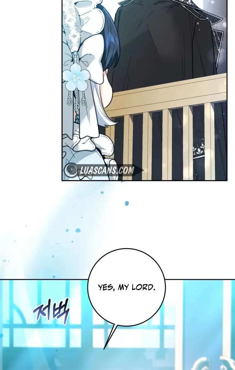 'Cause Calypso Can Chapter 4 Page 13