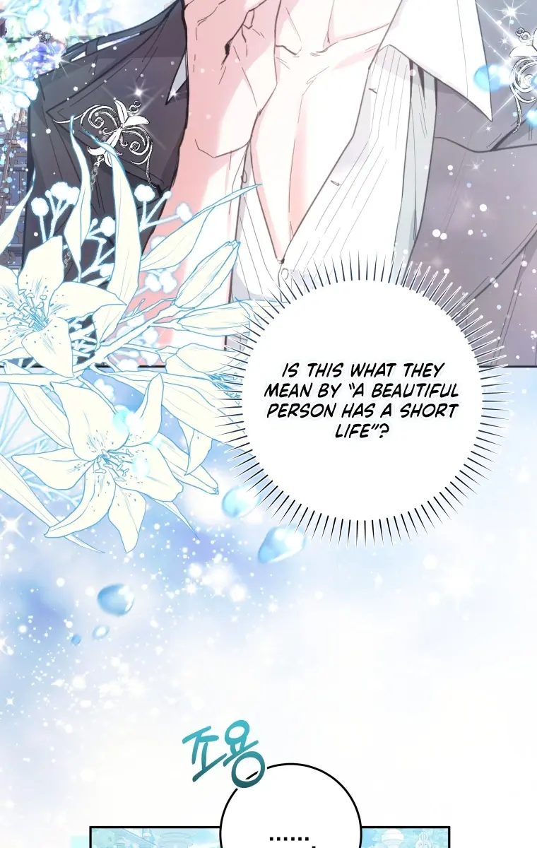 'Cause Calypso Can Chapter 4 Page 59