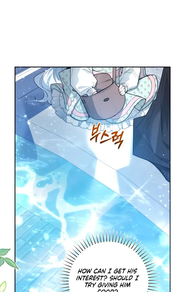 'Cause Calypso Can Chapter 4 Page 68