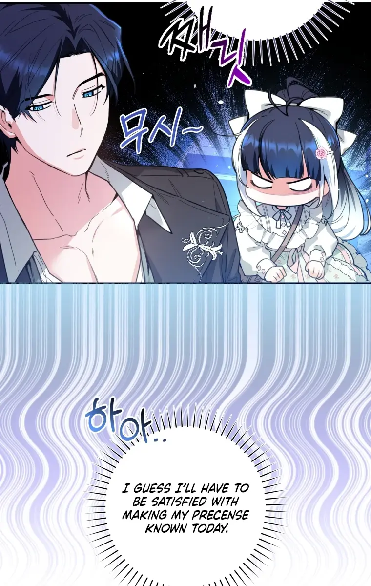 'Cause Calypso Can Chapter 4 Page 78