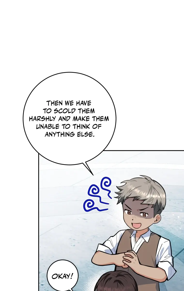 'Cause Calypso Can Chapter 5 Page 25