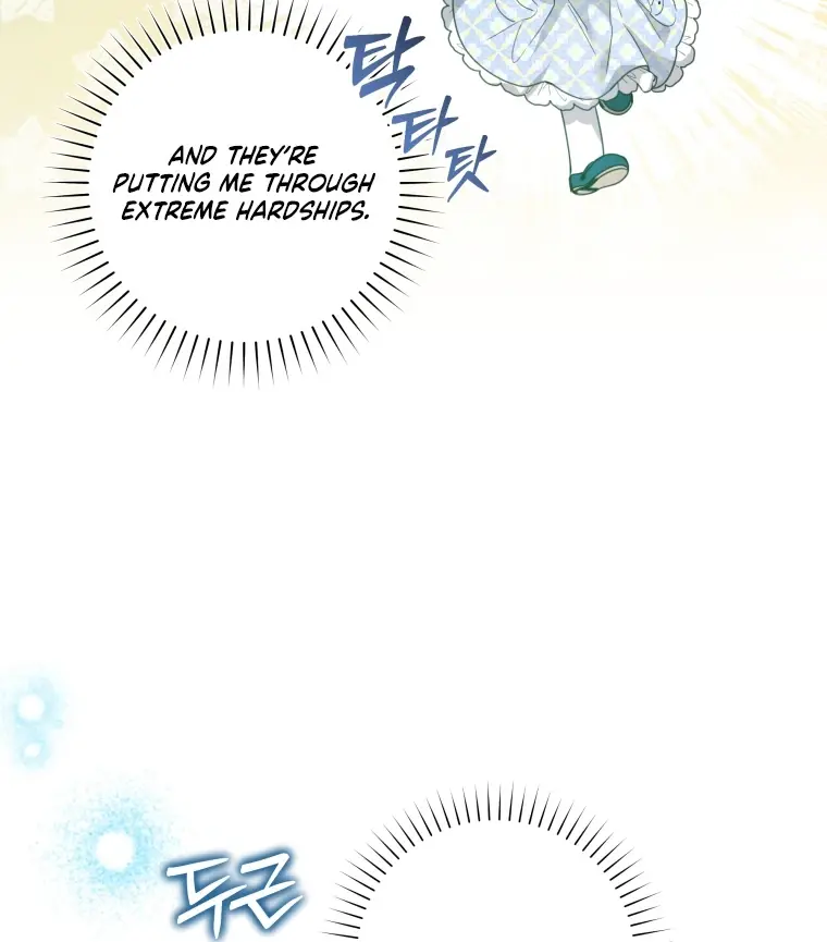 'Cause Calypso Can Chapter 6 Page 25