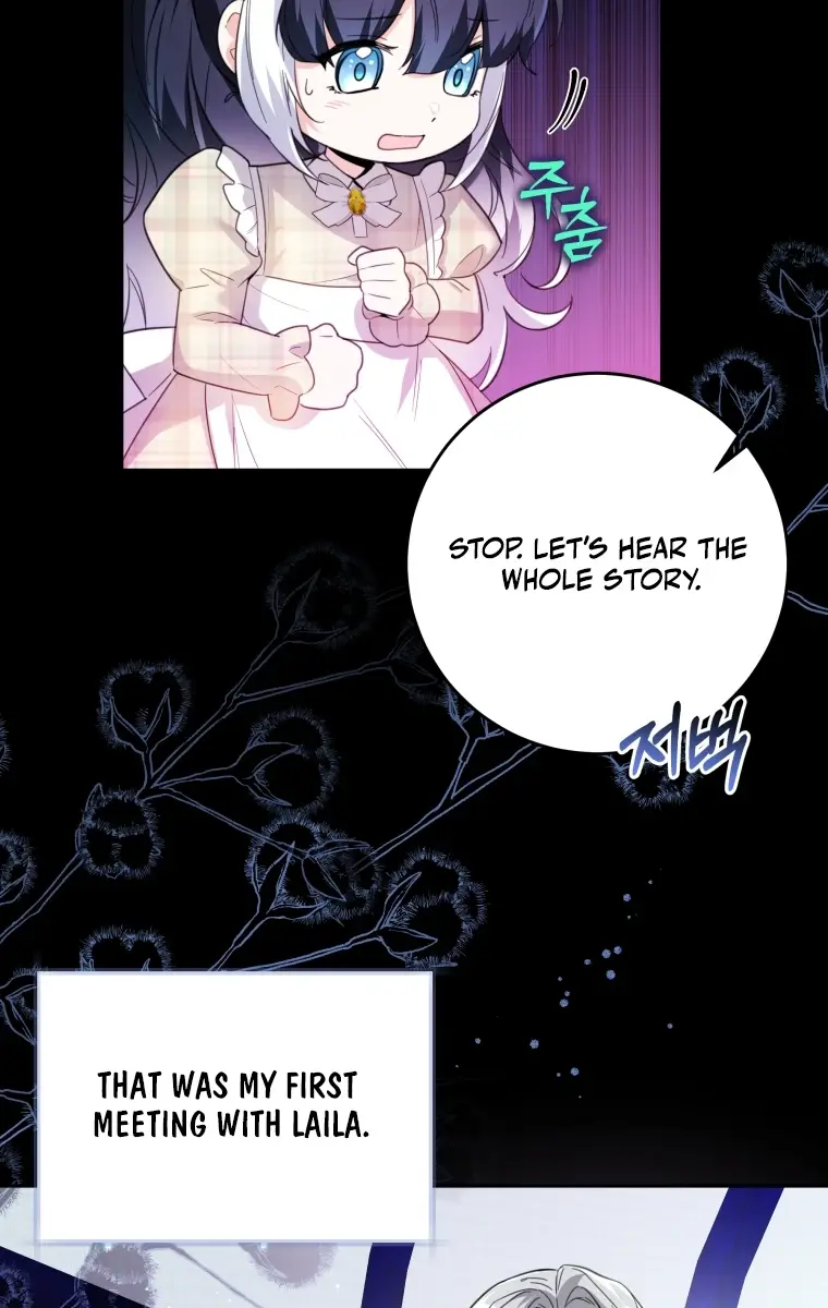 'Cause Calypso Can Chapter 6 Page 65