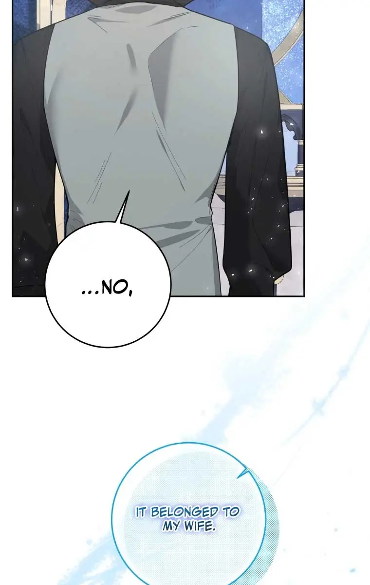 'Cause Calypso Can Chapter 7 Page 28