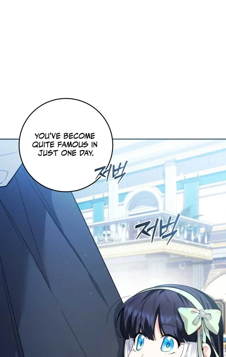 'Cause Calypso Can Chapter 7 Page 52