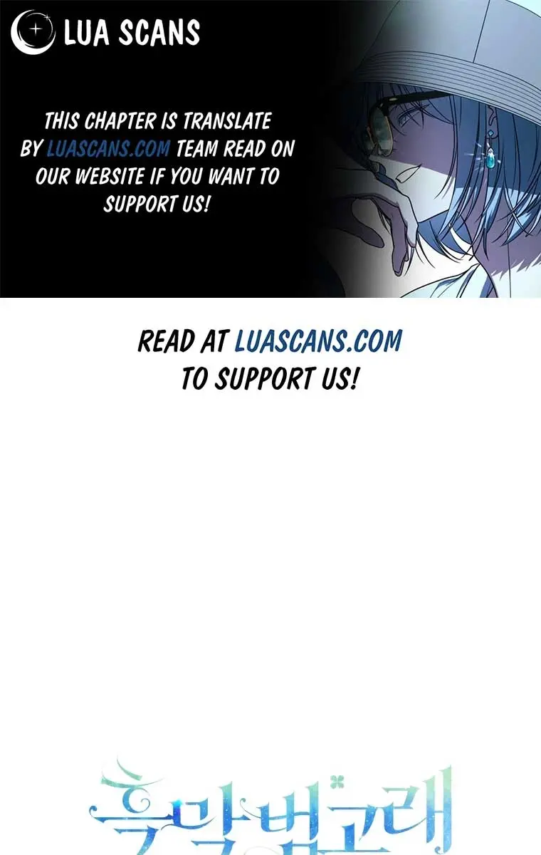 'Cause Calypso Can Chapter 8 Page 2