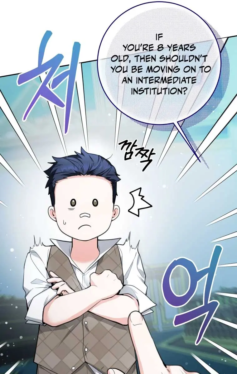 'Cause Calypso Can Chapter 8 Page 23
