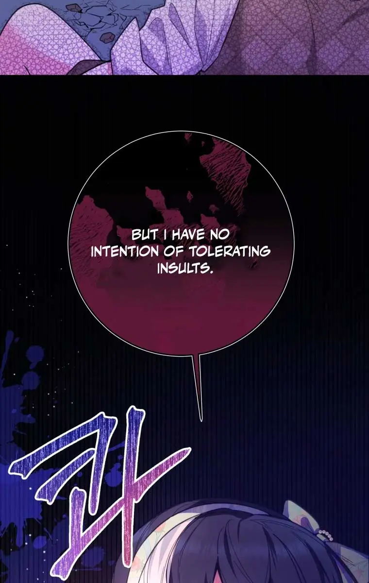 'Cause Calypso Can Chapter 8 Page 41