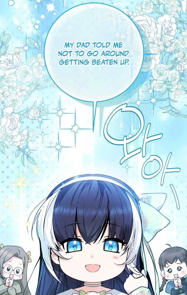 'Cause Calypso Can Chapter 8 Page 45