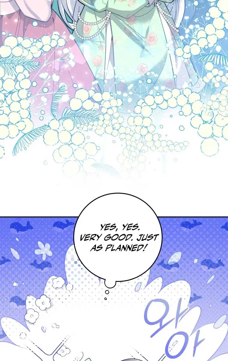 'Cause Calypso Can Chapter 8 Page 52