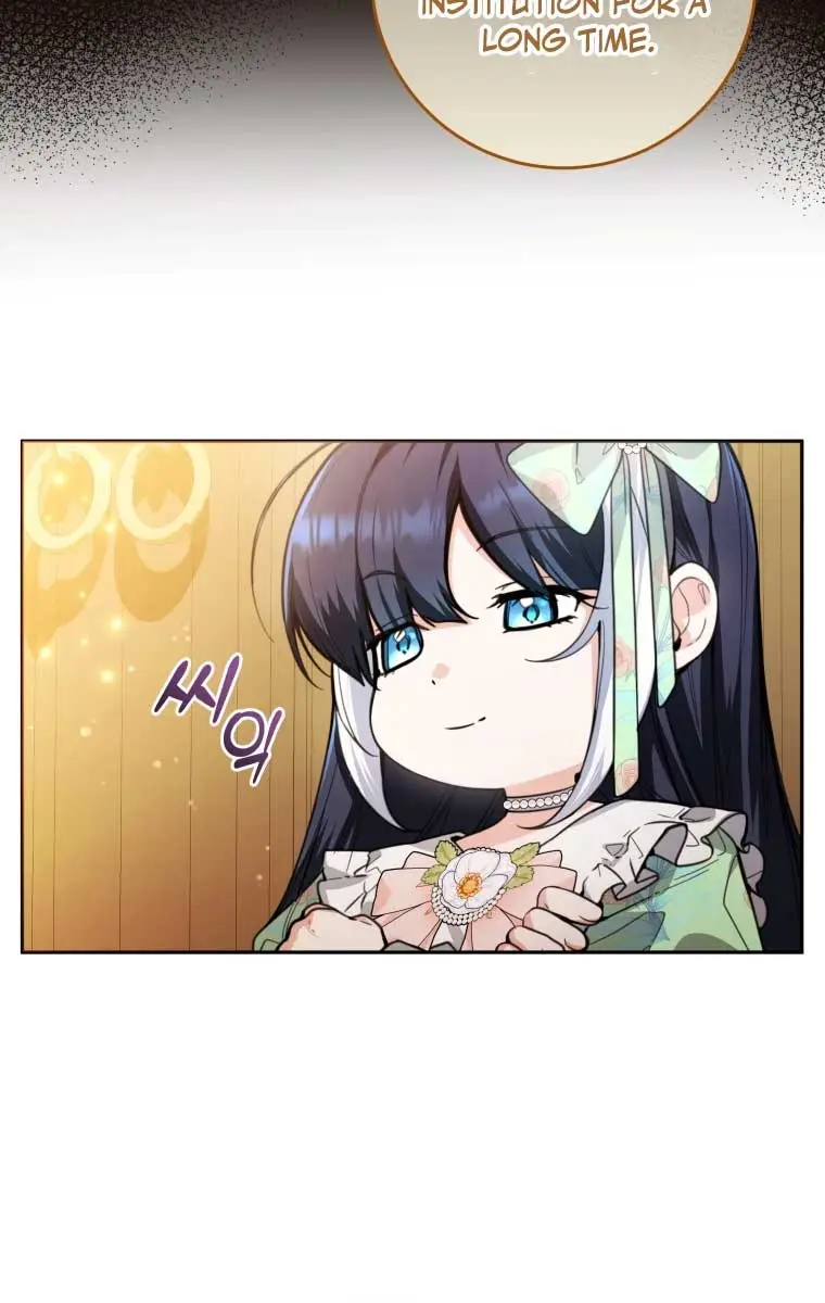'Cause Calypso Can Chapter 8 Page 61