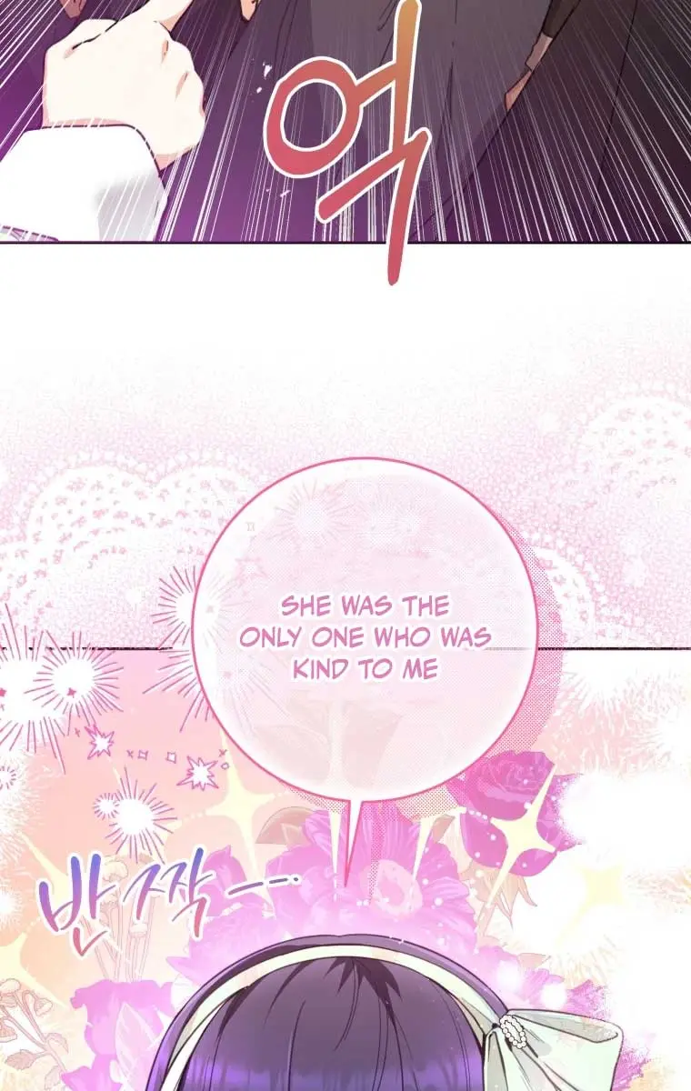 'Cause Calypso Can Chapter 8 Page 100
