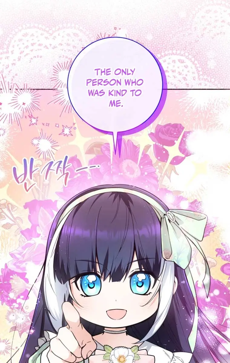 'Cause Calypso Can Chapter 9 Page 4