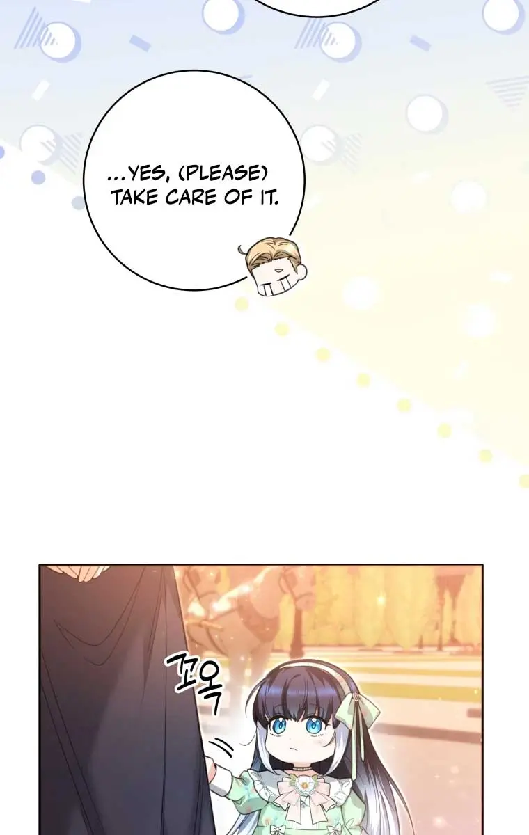 'Cause Calypso Can Chapter 9 Page 18