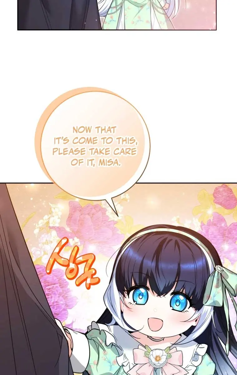 'Cause Calypso Can Chapter 9 Page 19