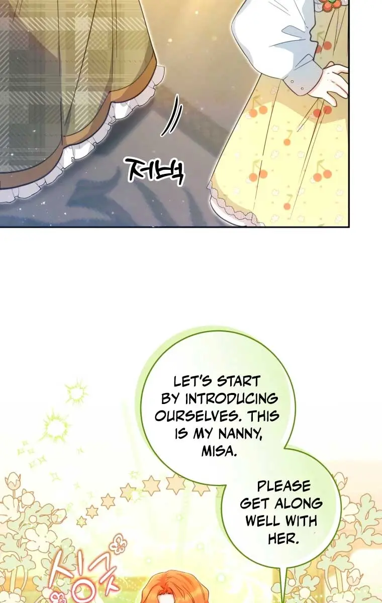 'Cause Calypso Can Chapter 9 Page 53