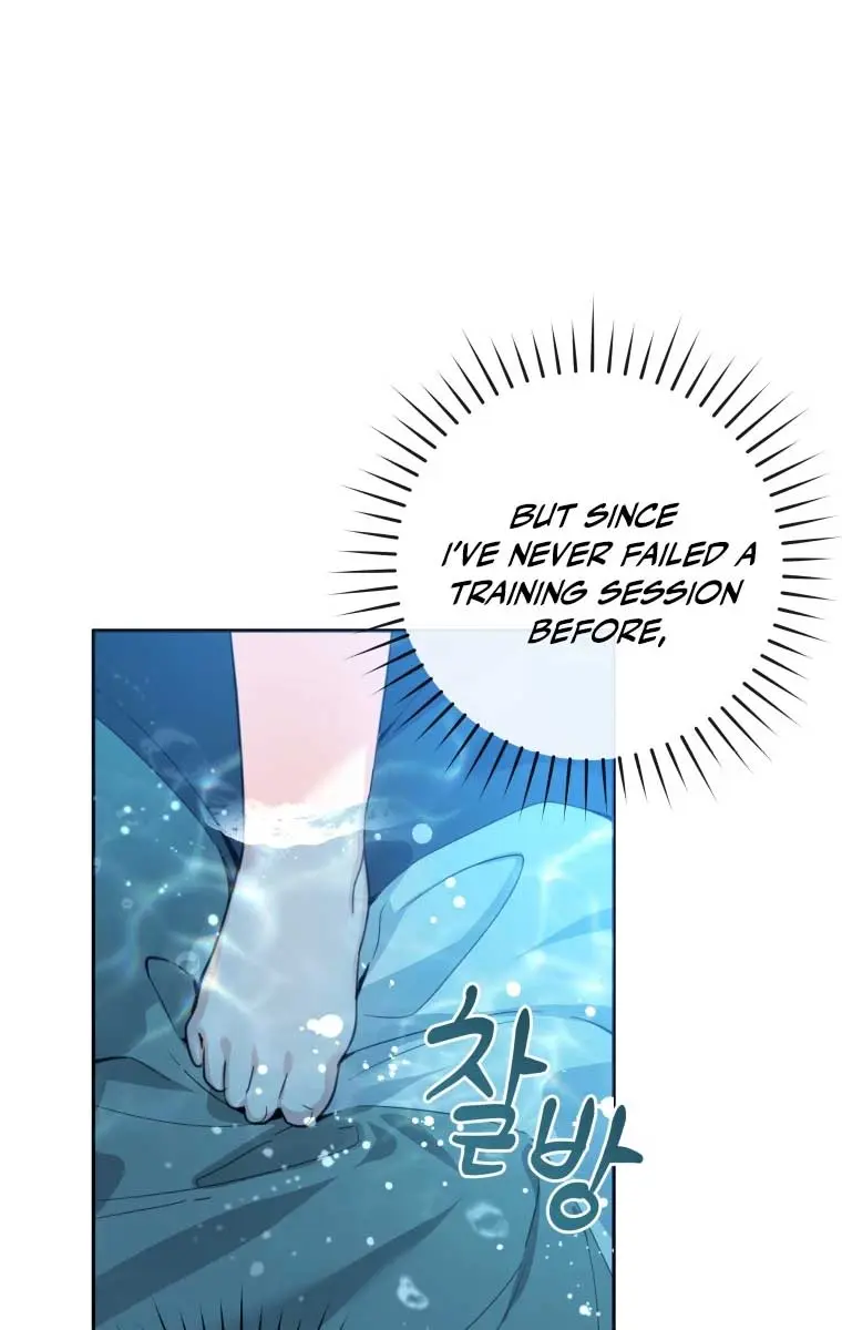 'Cause Calypso Can Chapter 9 Page 82