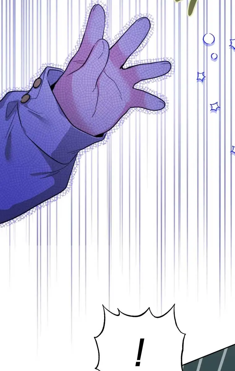 'Cause Calypso Can Chapter 10 Page 44